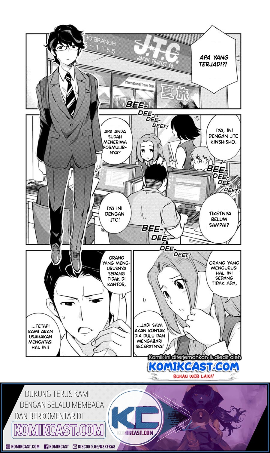 Kekkon Surutte, Hontou Desu ka? Chapter 23 Gambar 15